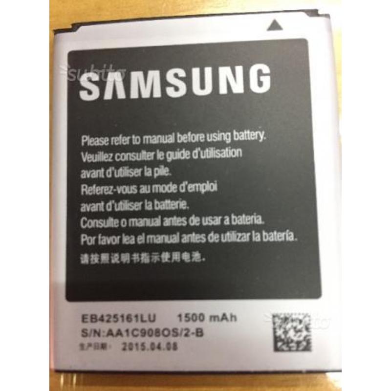 Batteria Samsung core plus